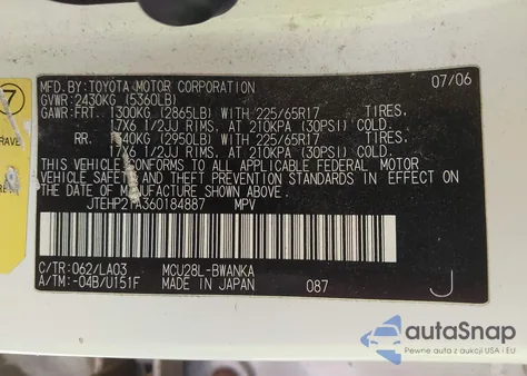 2006 Toyota Highlander Sport V6 из США, поврежденный, VIN JTEHP21A360184887